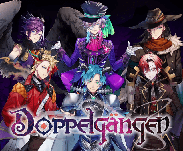 Doppelgänger cover art