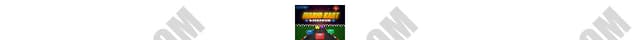 Mario Kart cover art